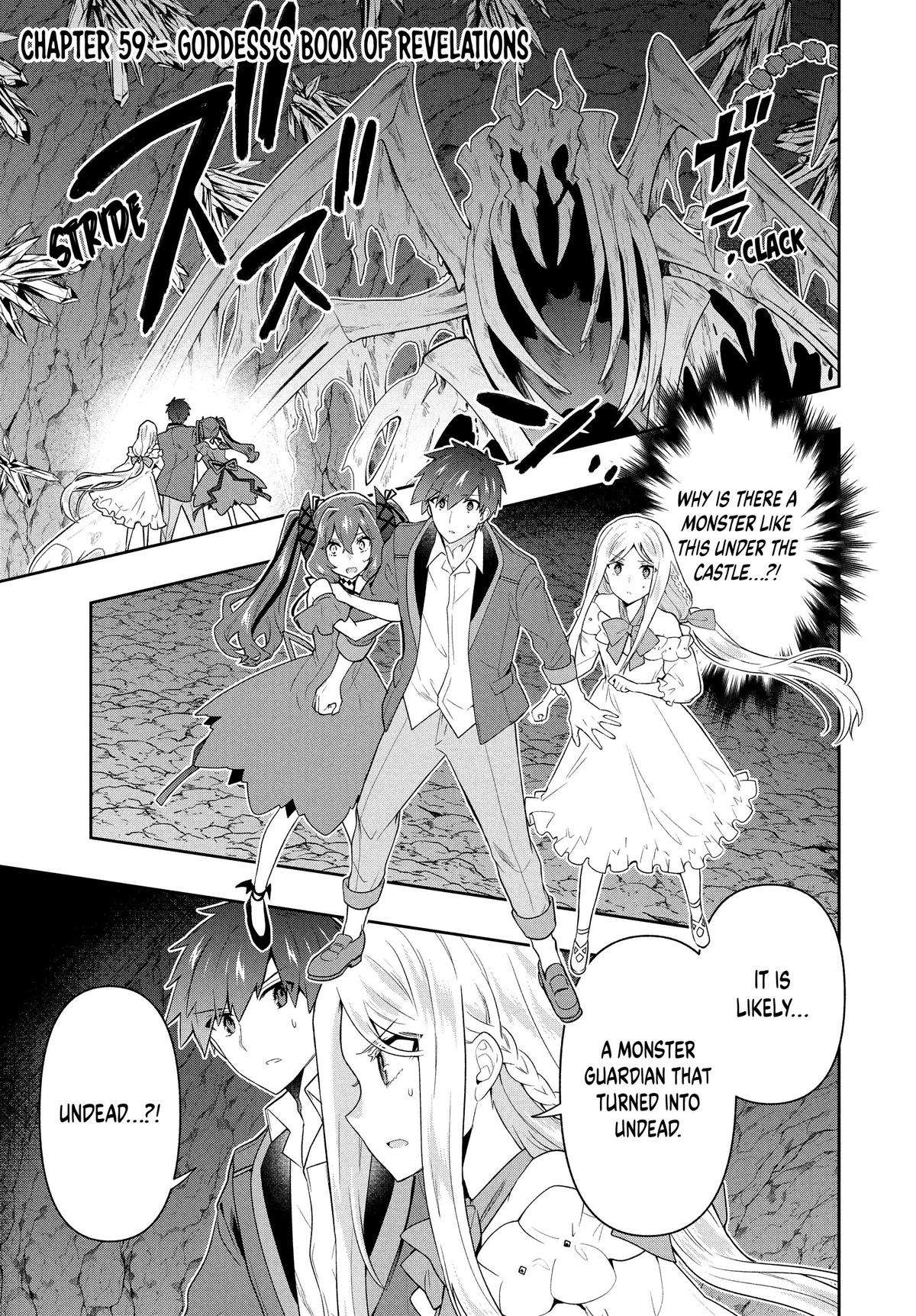 SIX PRINCESSES FALL IN LOVE WITH GOD GUARDIAN Chapter 59 1